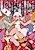 Shinjin Josei Mangaka ga Net Sex ni Numatte VTuber ni Natta Hanashi