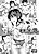Oneechan wa Boku no Yome