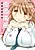 Inakano