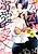 Onee Kareshi to Dekiai H: Gozen 0-ji no Zetsurin XXX Shidou