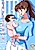 Shinmai Mama-san NTR