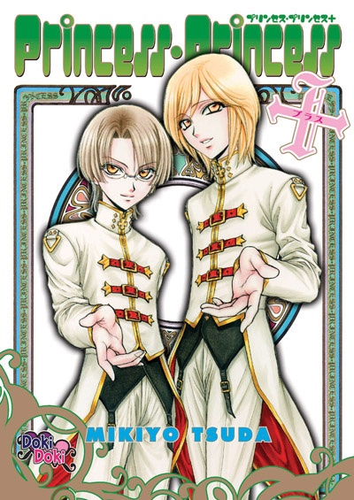 Принцесса, принцесса: Плюс