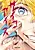 Psycho Eyes