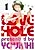 Love Hole