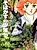 Sobakasu no Shounen