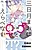 Mikazuki Mao wa ♂♀ wo Erabenai