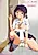 Chijoku Gakuen
