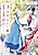 Ane no Kawari ni, Yomei Ichinen to Iwareru Koushaku Shisoku-sama to Konyaku suru Koto ni Narimashita