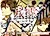 Shinrei Tantei Yakumo: Initial File - Shikou no Bias