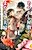Ayakashi Yashiki no Mayakashi Fuufu: Keiyaku Fuufu wa Kamakura de Youkai no Tsudou Ie wo Mamoru