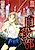 Inagaki Misao Horror M Senshuu: Jisatsu-bu