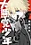 Daiakutou Shounen