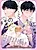#Sono Gap ni Yowai Tokushuu