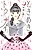 Tokimeki Tonight: Sorekara