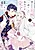 Nozomarenu Hanayome wa Ichizu ni Koutaishi wo Aisu