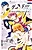Dankira!!! Adrenaline Burst