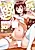 Idol Lover
