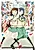 Sun Tzu no Idol Heihou!