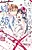 Kenkyuu Theme wa "Kekkon" desu