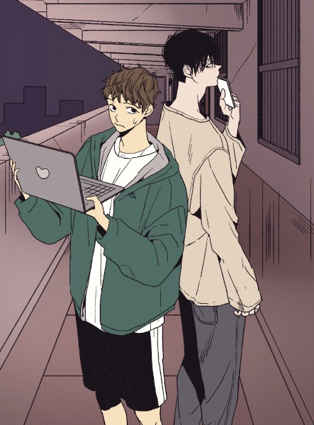 The Spooky Love Tale of Gongchan Seol