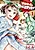 Onsen Takkyuu☆Companions!
