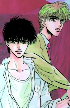 Призрачное пламя