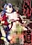 Gedou