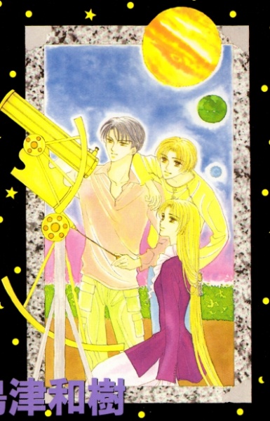 Мечты Пигмалиона