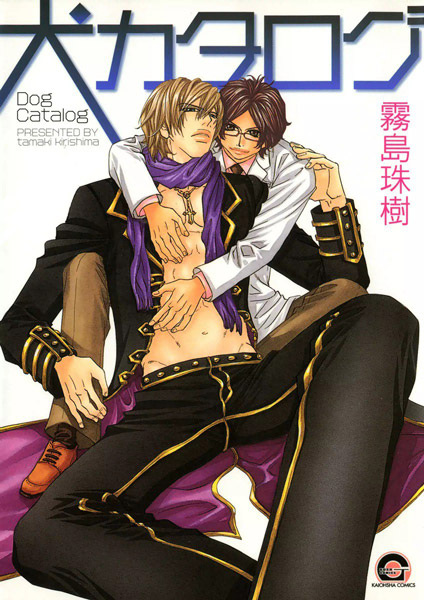 Каталог собак