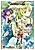 Breath of Fire 6: Botanical Chronicle