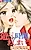 Asobi no Jikan wa Oshimai da
