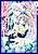 Shinjuu Kishi-sama no Senzoku Maid: Munou to Yobareta Reijou wa, Hontou wa Kishou na Seizokusei no Tsukaite datta you desu