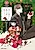 Koizome wa Ochiyuku Tsubaki no Shita de