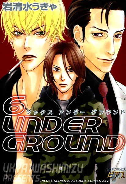 6 Under Ground
