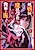 Shikeishuu, Mahou Gakkou nite Kyouben wo Furuu