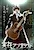 Jitsuzon Unplugged