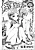 Tasuki Watashi
