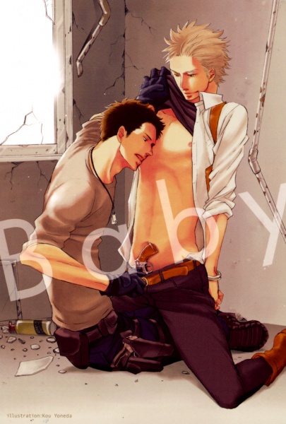 Стоический Эрос