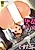 Ochizuma Alice