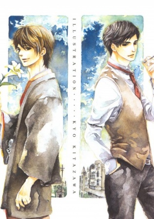 Роскошный роман