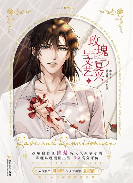 Мне нравится твой характер