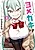 Yome Gaki ssu