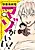 Teishu Genki de Maso ga Ii!
