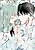 Kimi ga Iru Sekai