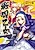 Hyakka Ryouran: Sengoku Otome - Karakuri Soudou-hen