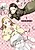 Mugi no Hana: Shared Life Is Beautiful