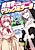 Isekai Magic Mirror-gou