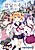 Onsen Musume