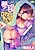 Yumeutsutsu Romantic