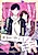 #Tonari no Kimi